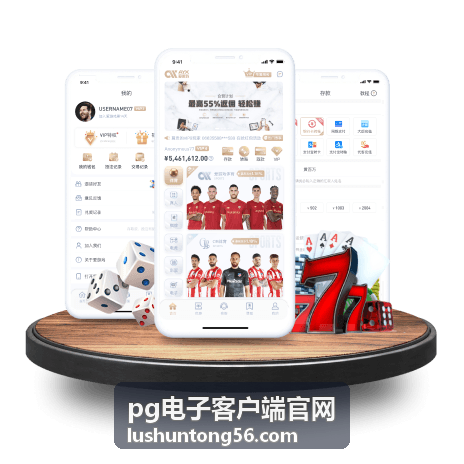 客户端更新信息与设置速查卡片